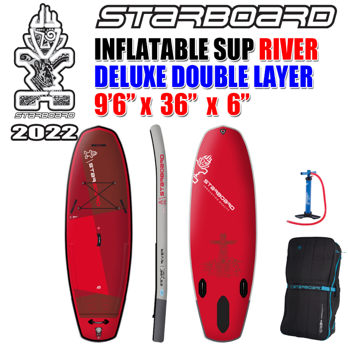 SALE15%OFF】【日本正規品】【送料無料】 STARBOARD INFLATABLE SUP