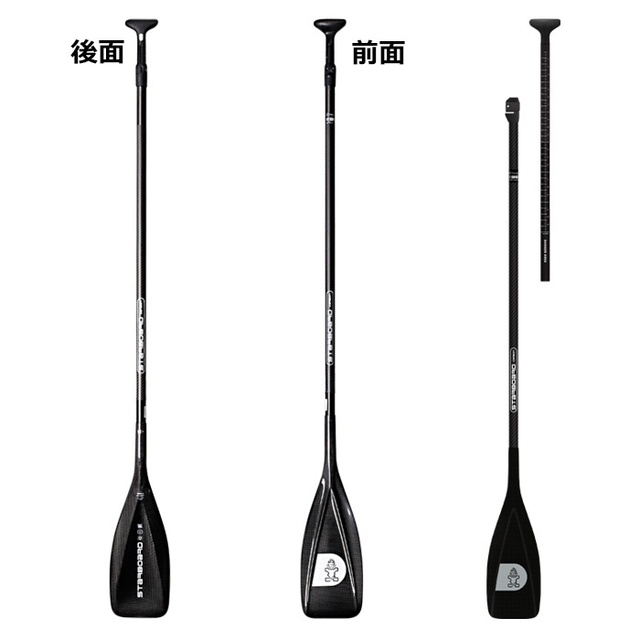 STARBOARD SUP PADDLE LIMA CARBON 2PCS CARBON SHAFT】 2025 スター