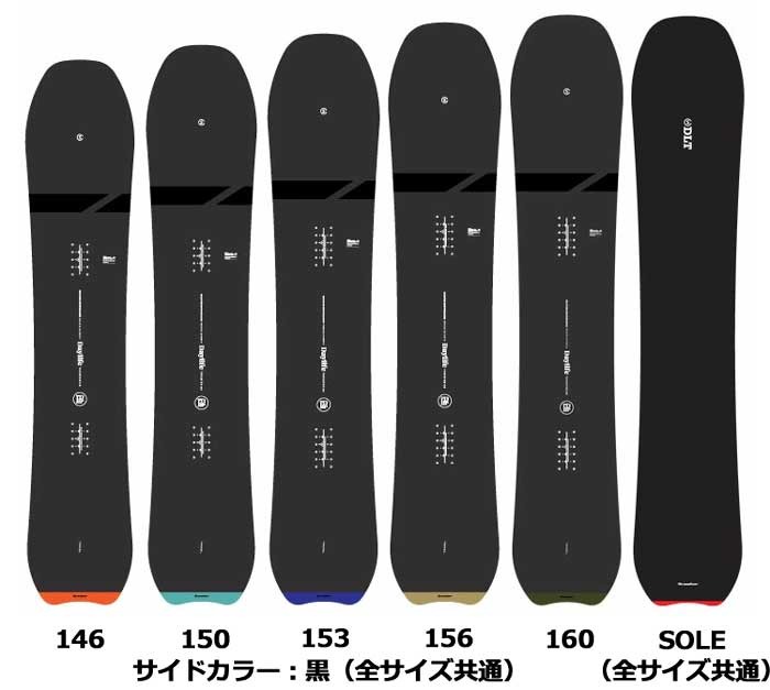 SALE10%OFF】【送料無料】 SCOOTER SNOWBOARD DAYLIFE-THRUSTER 25-26