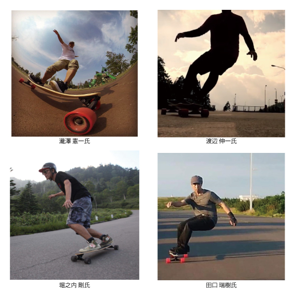 送料無料】 YOROI SKATEBOARD JUJU 45 ヨロイ スケートボード ジュジュ