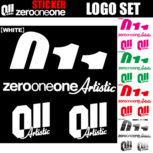 メール便対応】 011ARTISTIC ステッカー LOGO SET 【公式】ジャング