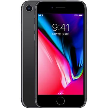 じゃんぱら-Apple docomo 【SIMロックあり】 iPhone 8 64GB スペース