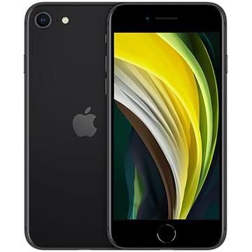 じゃんぱら-Apple UQmobile 【SIMロック解除済み】 iPhone SE（第2世代