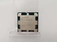 じゃんぱら-AMD Ryzen 7 7700 (3.8GHz/TC:5.3GHz) bulk AM5/8C/16T/L3