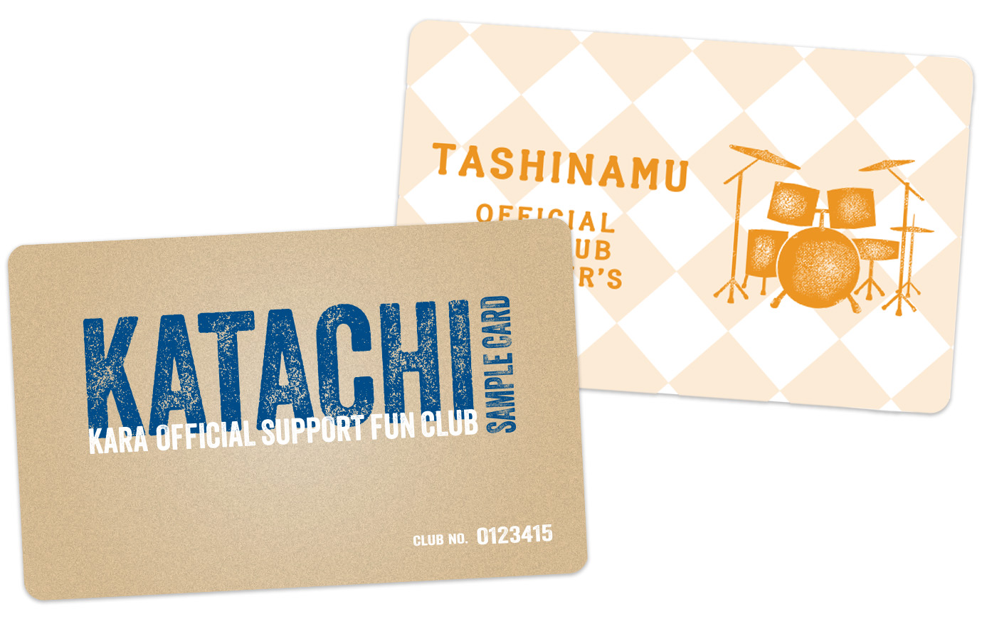 ファンクラブカード印刷・作成・制作 | 日本カード印刷