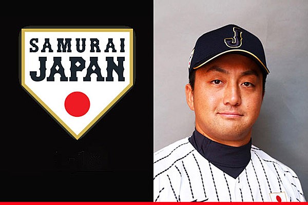 侍ジャパントップチーム選手紹介／澤村拓一（読売ジャイアンツ