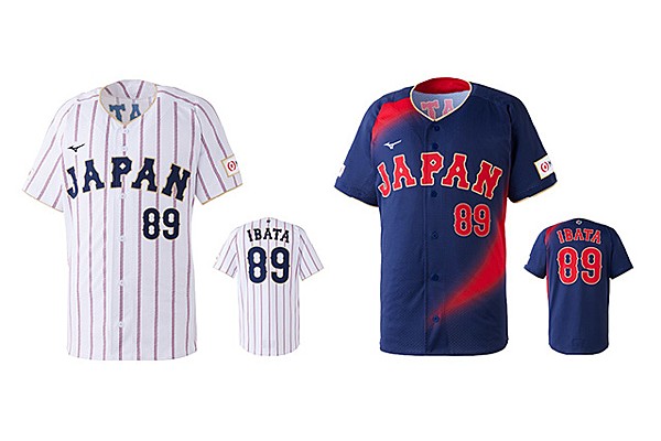2026 WORLD BASEBALL CLASSIC™ 侍ジャパン着用ユニホーム及びレプリカ