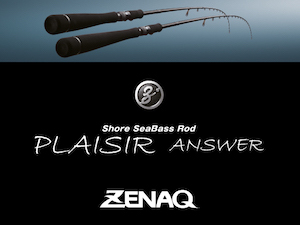 ZENAQ PLAISIR ANSWER PA-B67 SOPMOD EBR - Japan Dream Tackle