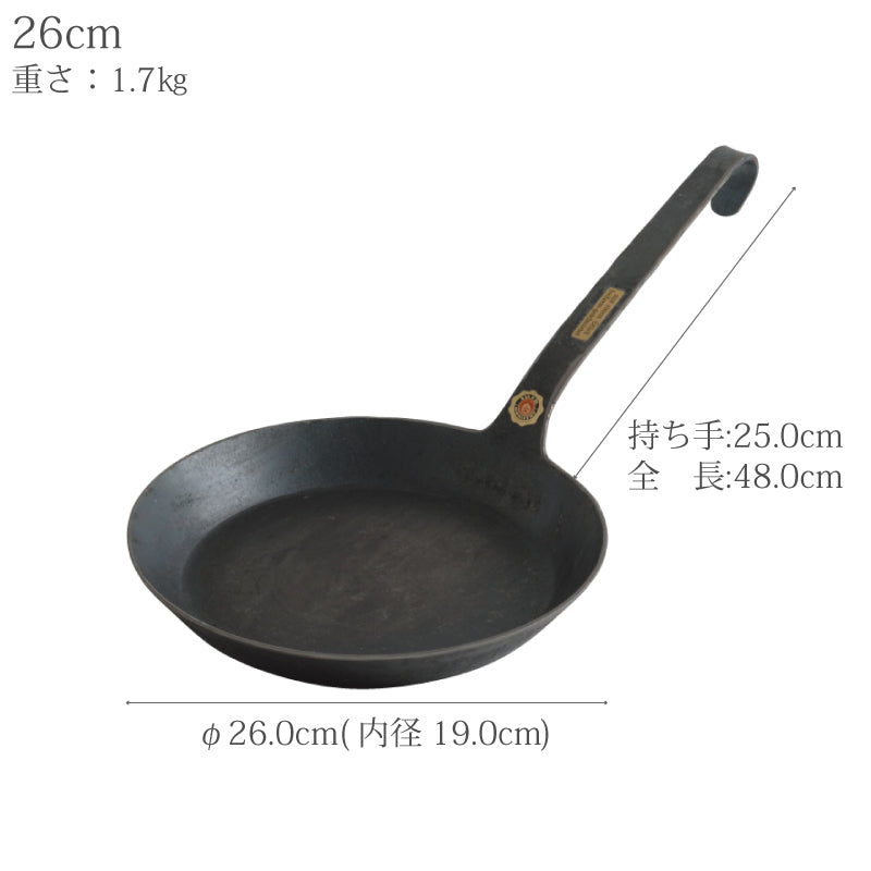 ターク クラシックフライパン 26cm 通販 | FULLangle(フルアングル