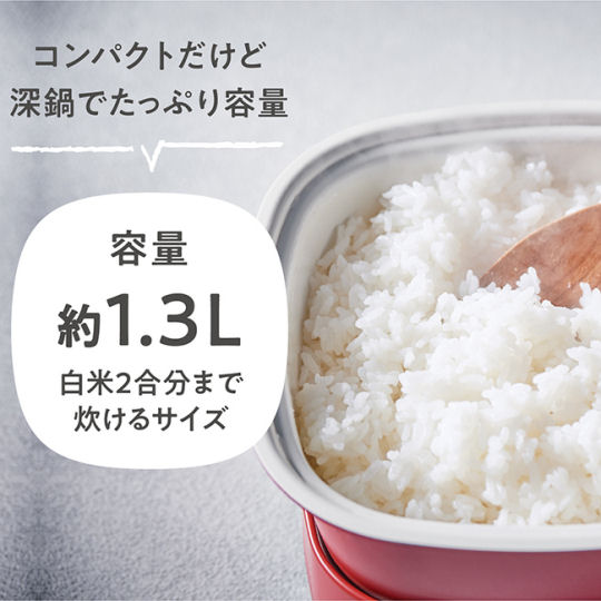 Recolte Pot Duo Carré | Japan Trend Shop