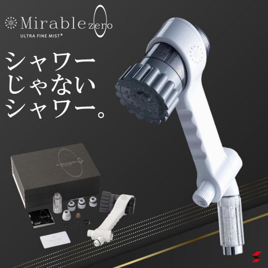 Mirable Zero Ultra Fine Mist Shower Head | Japan Trend Shop