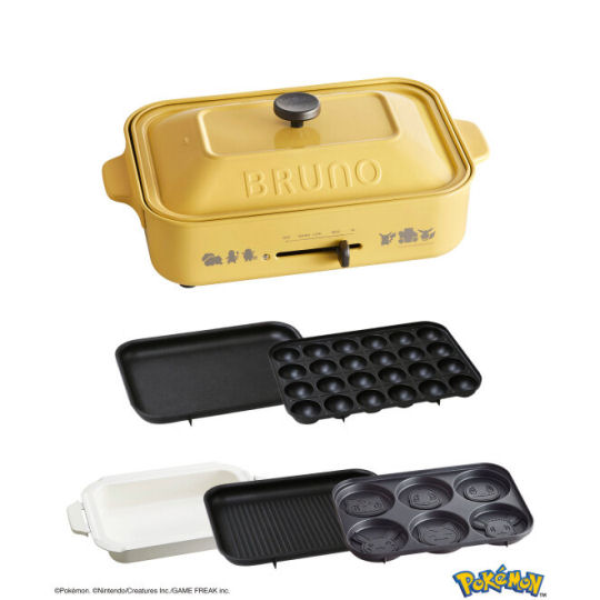 Bruno Pokemon Hot Plate | Japan Trend Shop