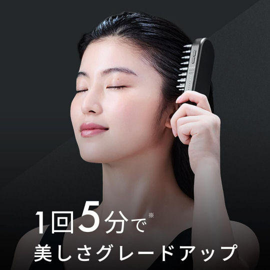 Salonia EMS Lift Brush 3D Care | Japan Trend Shop