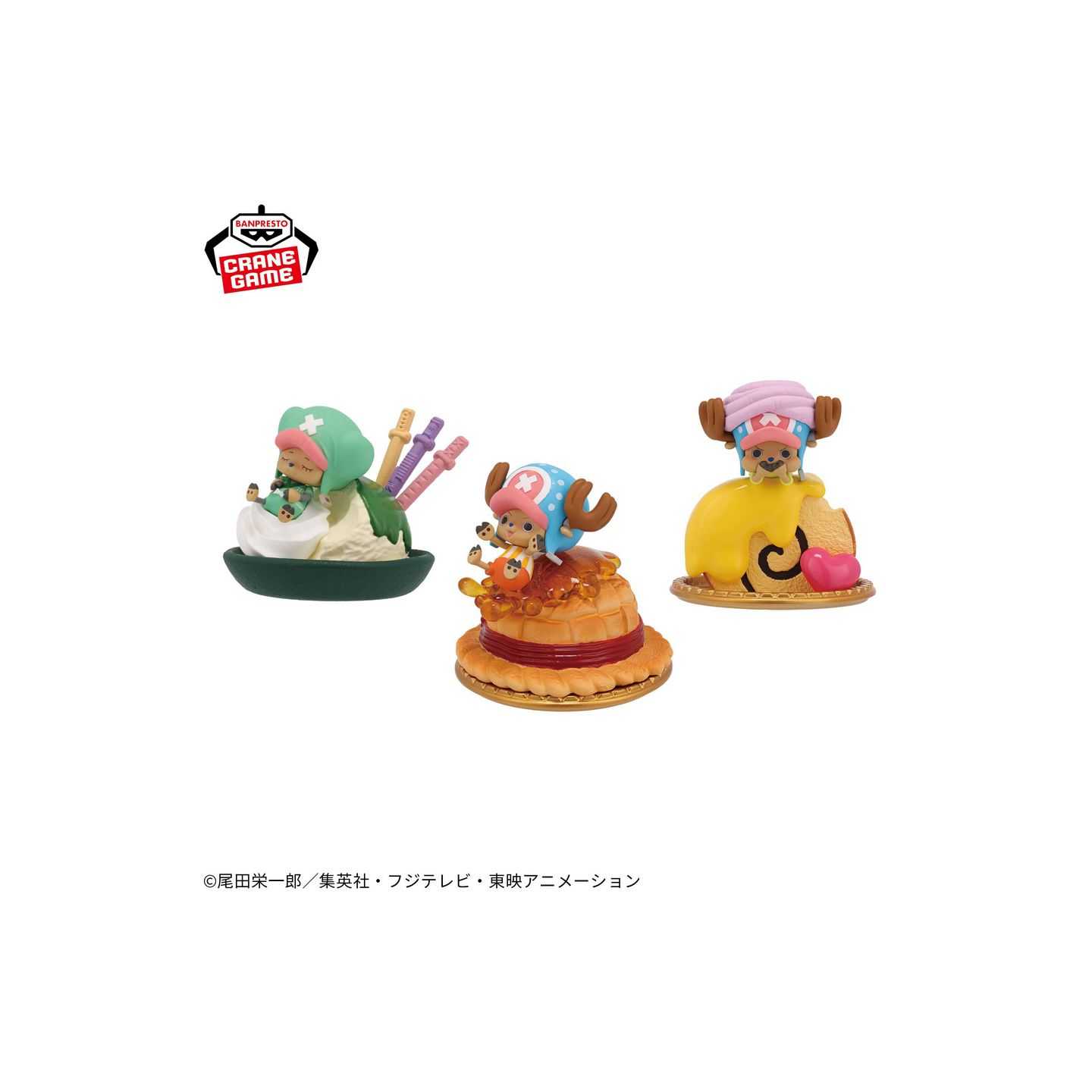 Banpresto One Piece Paldolce Set Collection Vol. 1 | Prize Figure