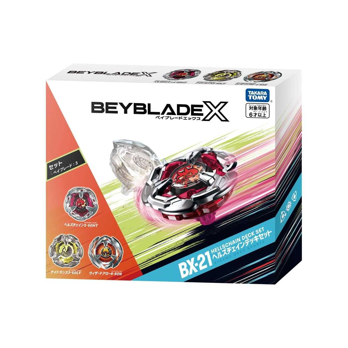 TAKARA TOMY BEYBLADE X BX 21 Hellz Chain Deck Set Metal