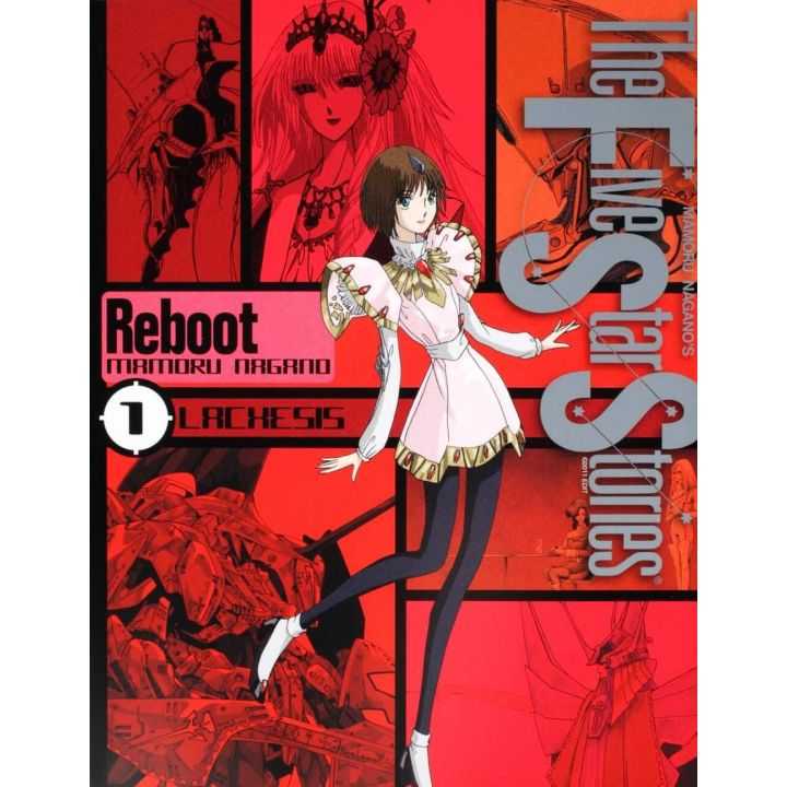 The Five Star Stories Reboot vol.1 (Japanese Version)