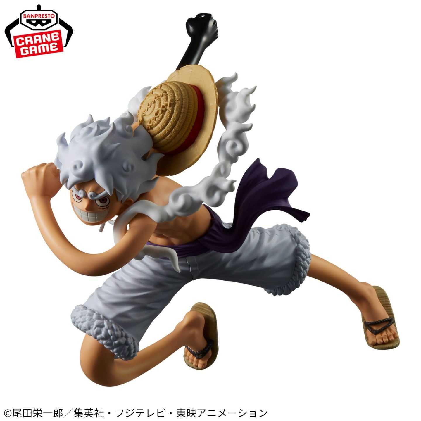 ONE PIECE Grandista MONKEY.D.LUFFY GEAR5-Ⅱ Figure – Banpresto