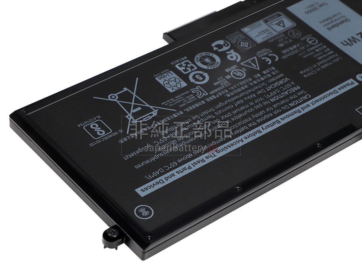新品 Dell Latitude 5590 バッテリー交換 | JapanBattery.jp