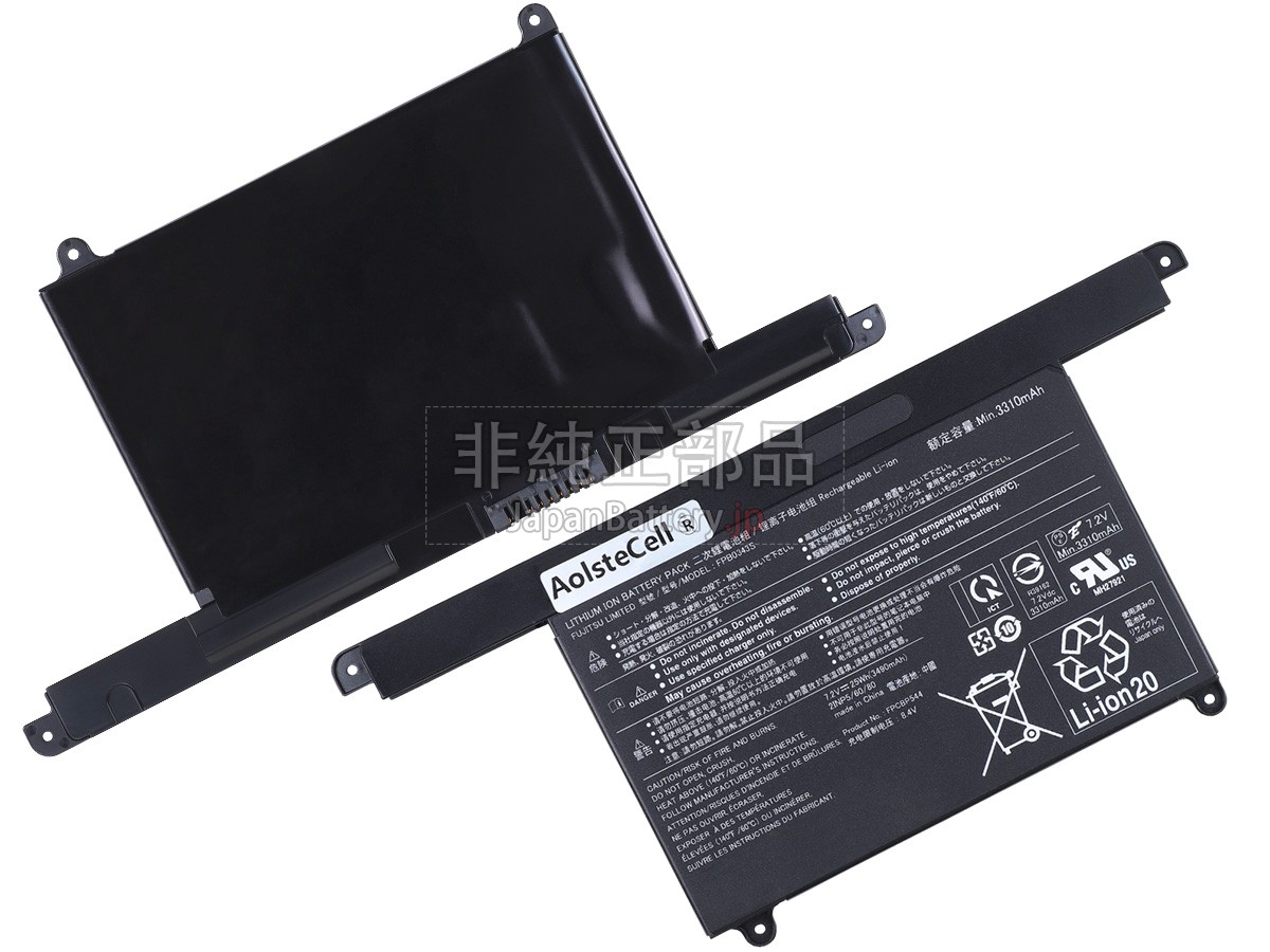新品 Fujitsu LifeBook U939X バッテリー交換 | JapanBattery.jp