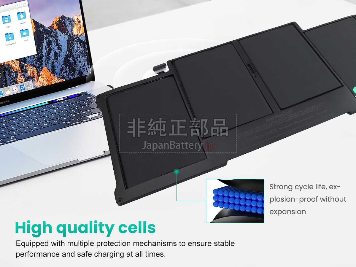 新品 Apple MacBook Air 13 inch A1466 (Early 2015) バッテリー交換