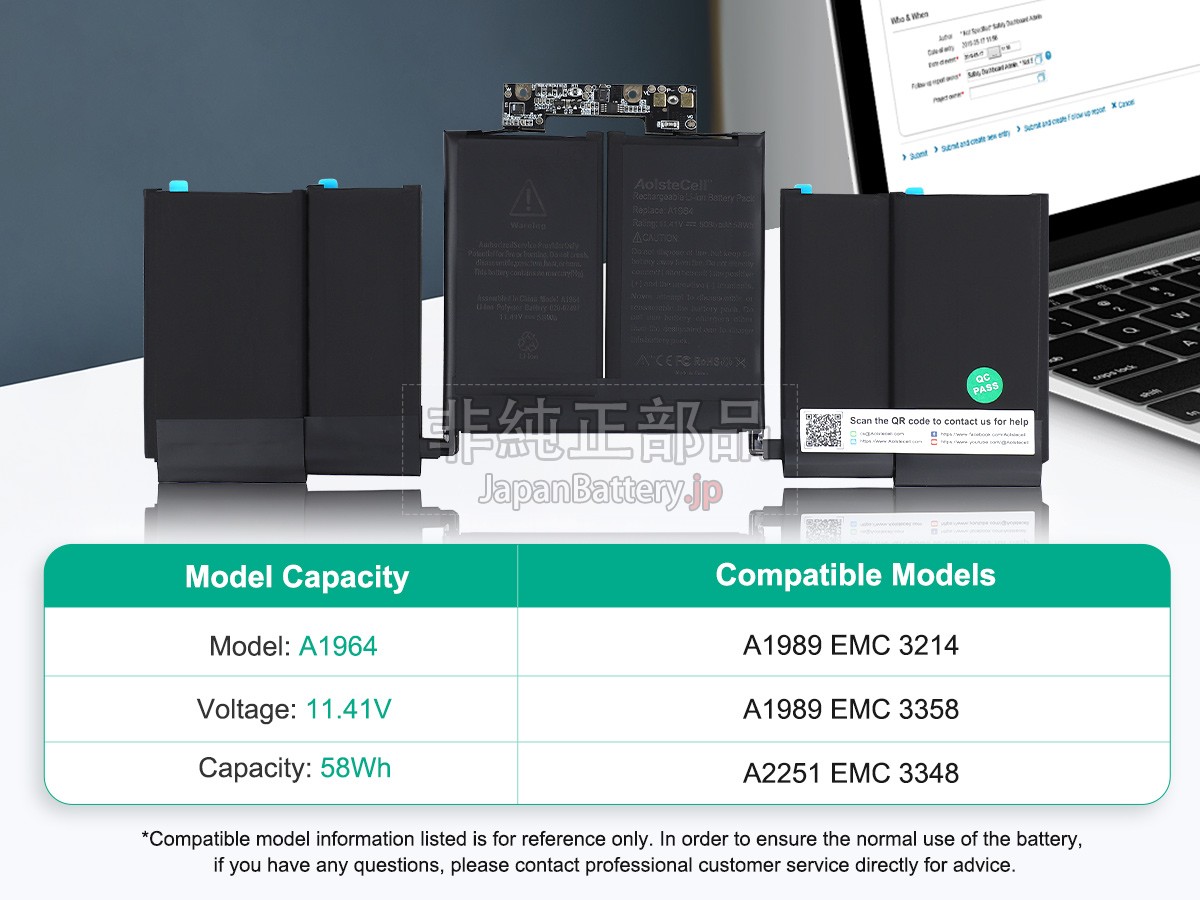 新品 Apple MacBook Pro Core I5 2.4G 13 inch TOUCH/2019 バッテリー
