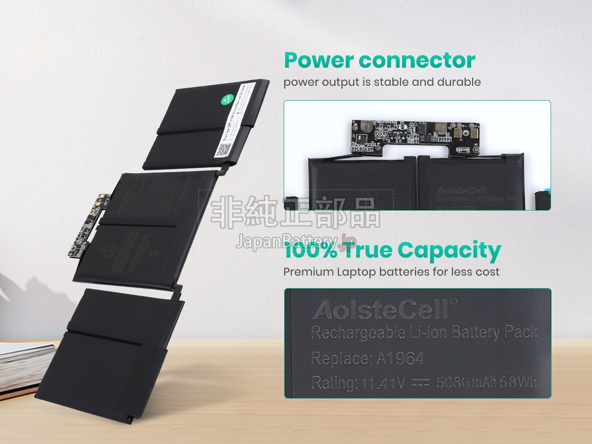 新品 Apple MacBook Pro 13 inch TOUCH BAR A1989(2019) バッテリー