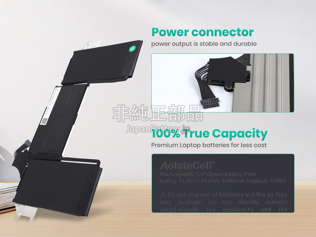 新品 Apple MacBook Air 13-inch A2179 2020 Year バッテリー交換