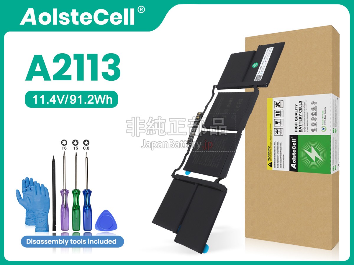 新品 Apple MacBook Pro 16-inch 2019 A2141 バッテリー交換