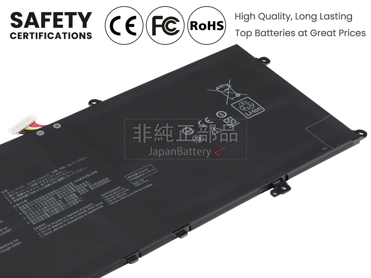 新品 Asus ZenBook 14 UM425IA-HM032 バッテリー交換 | JapanBattery.jp
