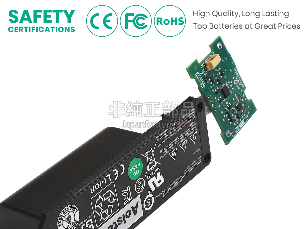 新品 Bose SOUNDLINK MINI 2 SPEAKER バッテリー交換 | JapanBattery.jp