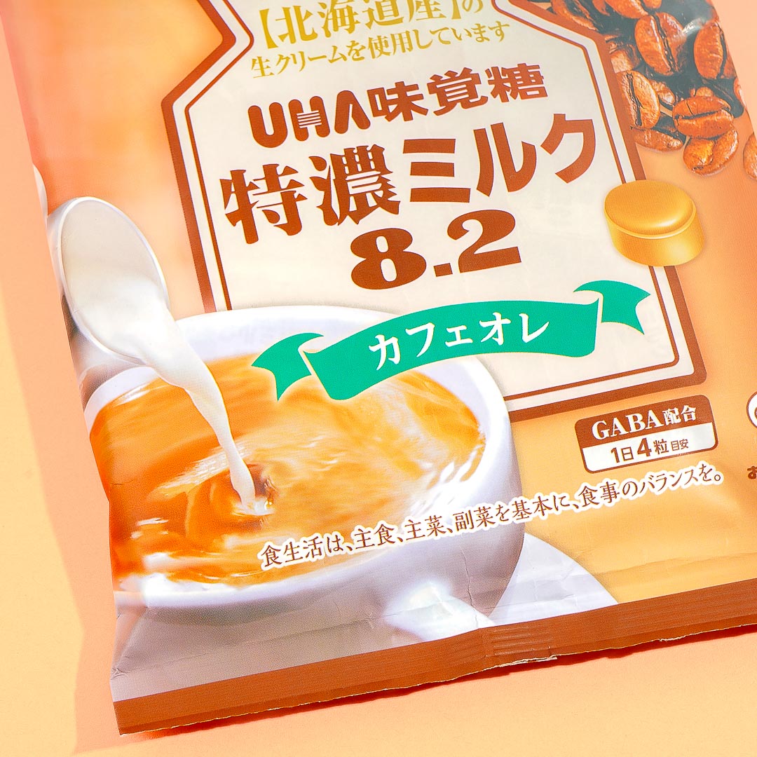 UHA Tokuno 8.2 Special Concentrated Milk Candy - Cafe Au Lait