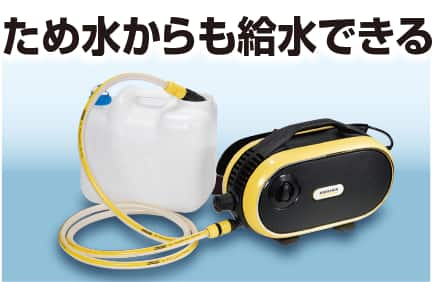 ケルヒャー 高圧洗浄機 高圧洗浄機 JTK サイレント プラス 1.600