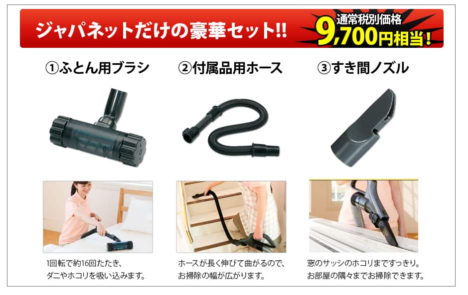 東芝 掃除機 サイクロン式クリーナー トルネオV コンパクト シャイニー