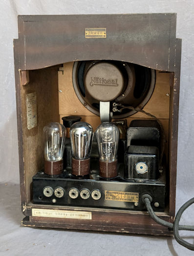 松下電器のラジオ進出