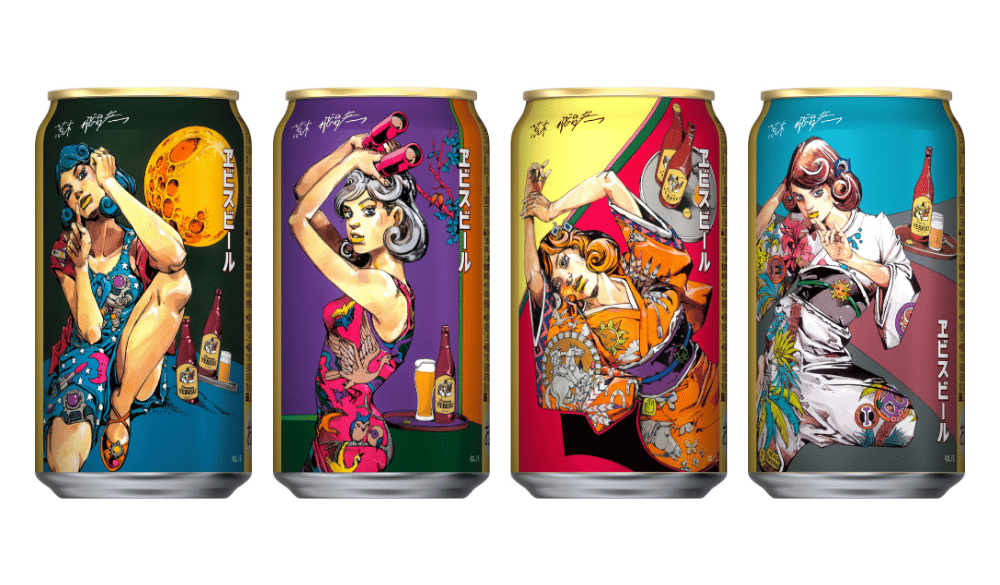 ヱビスビール135周年記念 第2弾！ 荒木飛呂彦氏が描く美人画が東京