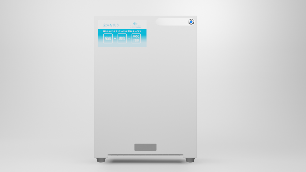 Venti イオンクラスター除菌脱臭装置 | 製品・取り扱いメーカー