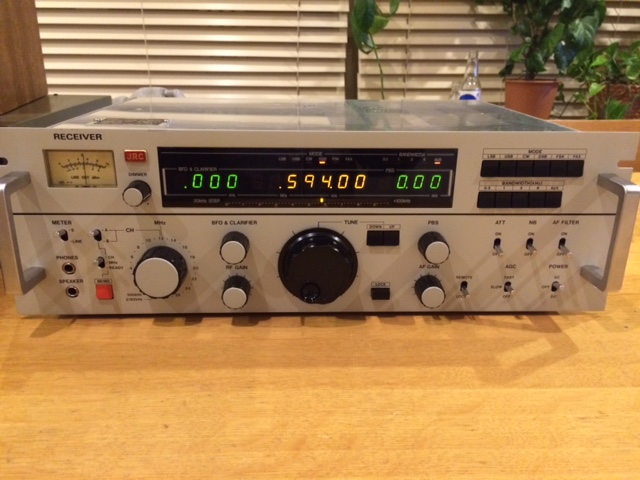 JK1VXE's RTTY Directory Mobile