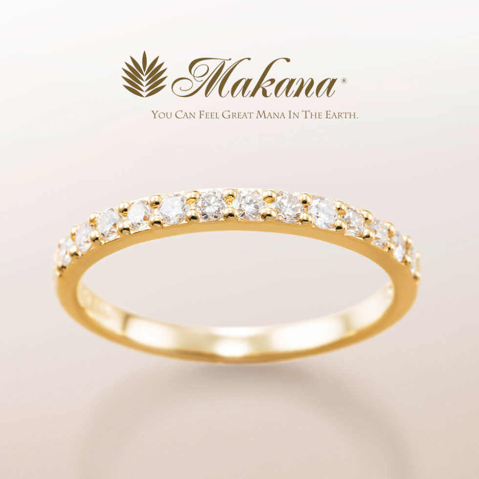 Makana – イエローゴールドハーフエタニティリング：ハワイアン