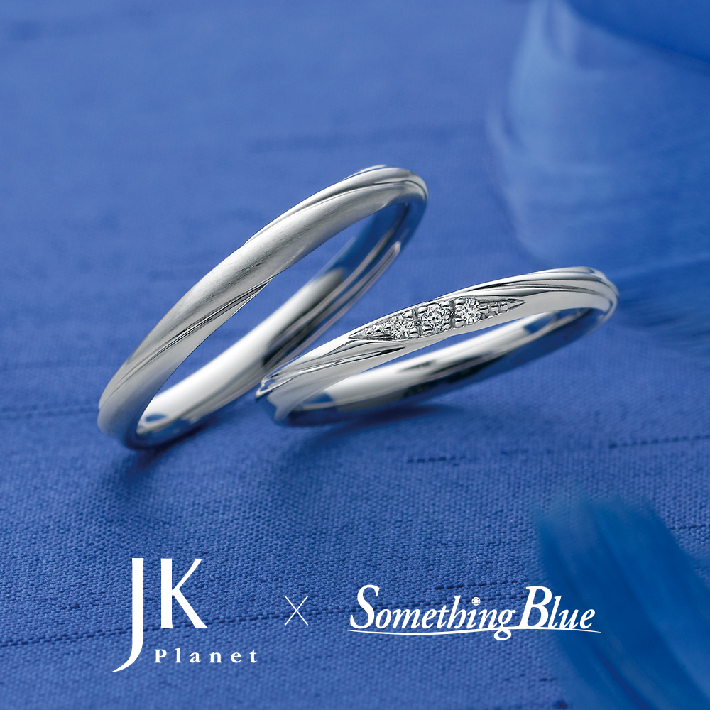 JKPLANET × Something Blue – luminous / ルミナス 結婚指輪 JSL9008