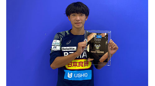 J3受賞者 大宮アルディージャ DF 4 市原 吏音：明治安田Jリーグ 月間