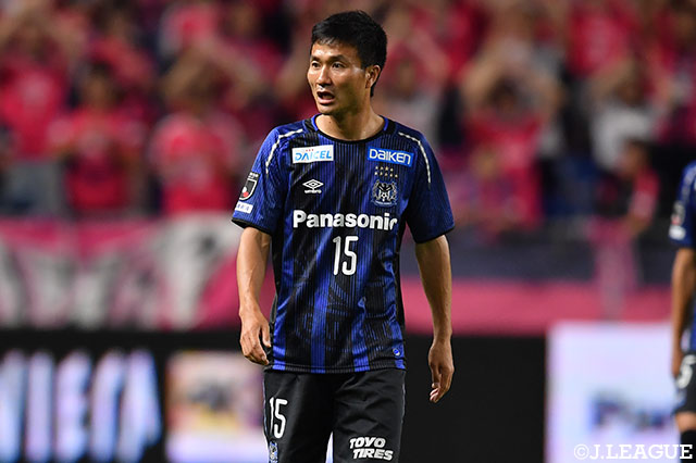 公式】G大阪よりMF今野が完全移籍加入【磐田】：Jリーグ公式サイト