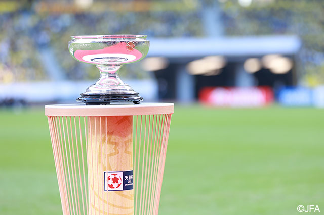 公式】天皇杯が開幕！ 快勝の相模原などJ3勢4チームが2回戦に進出