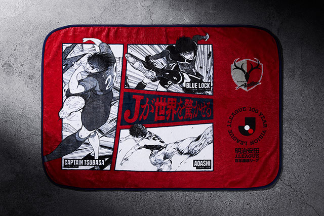 公式】「明治安田Jリーグ百年構想リーグ」開幕記念キャンペーン 特製