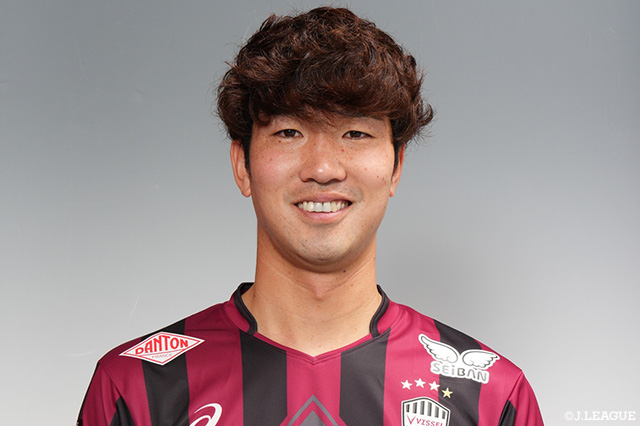 公式】MF田森が全治2～3週間の負傷【岐阜】：Jリーグ公式サイト（J