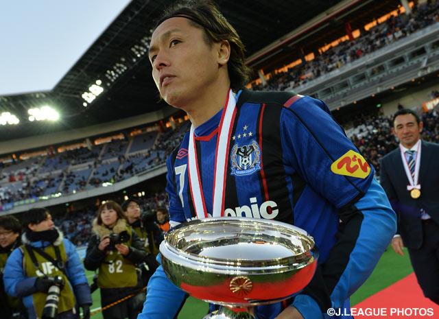 前回大会を制したガンバ大阪の遠藤選手のメッセージ：天皇杯：Jリーグ.jp