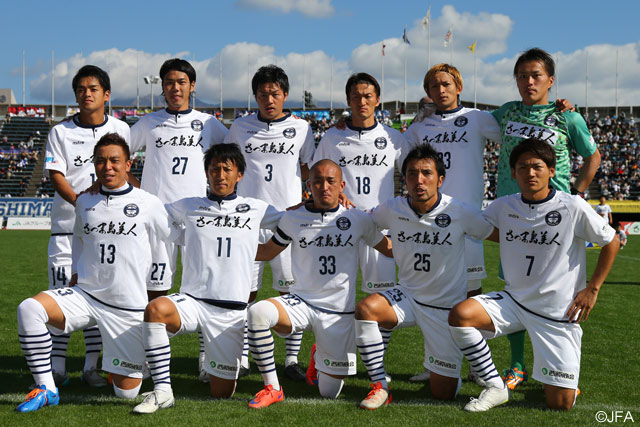 鹿児島ユナイテッドFC 出場チーム紹介:Jリーグ・スカパー！ニュー