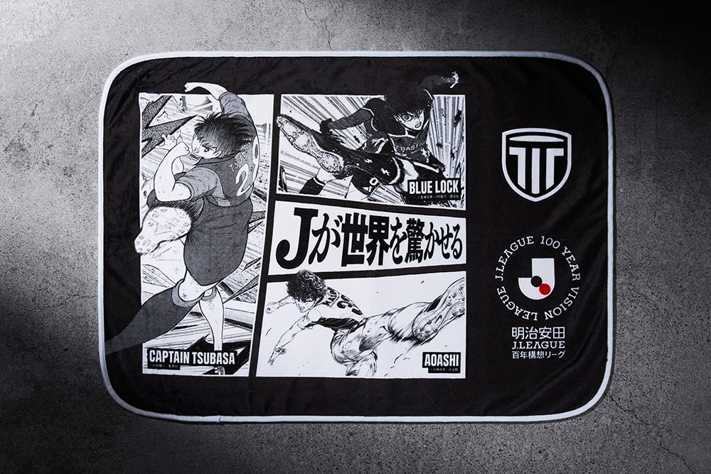 熱き一枚を、手に入れろ！ Jリーグ開幕記念「キャプテン翼」「ブルー