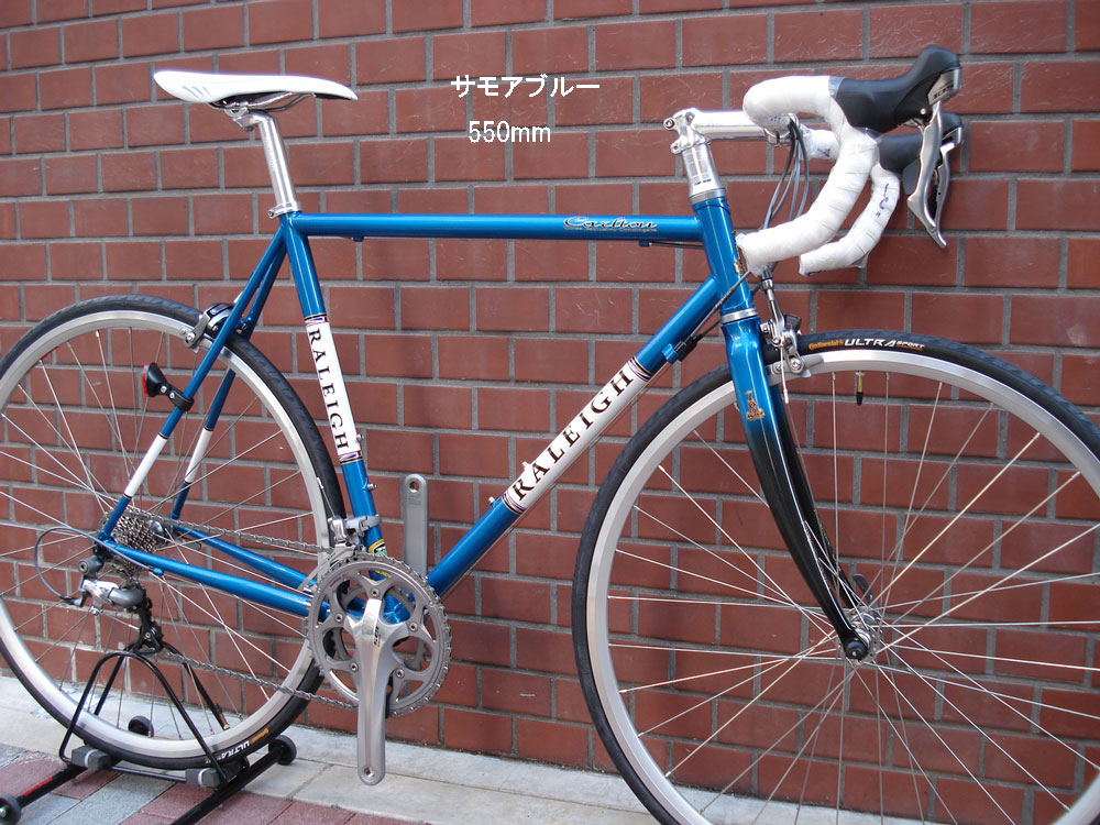 ラレー ロードバイク CRF(カールトンF) 2012年モデル 東京・銀座の