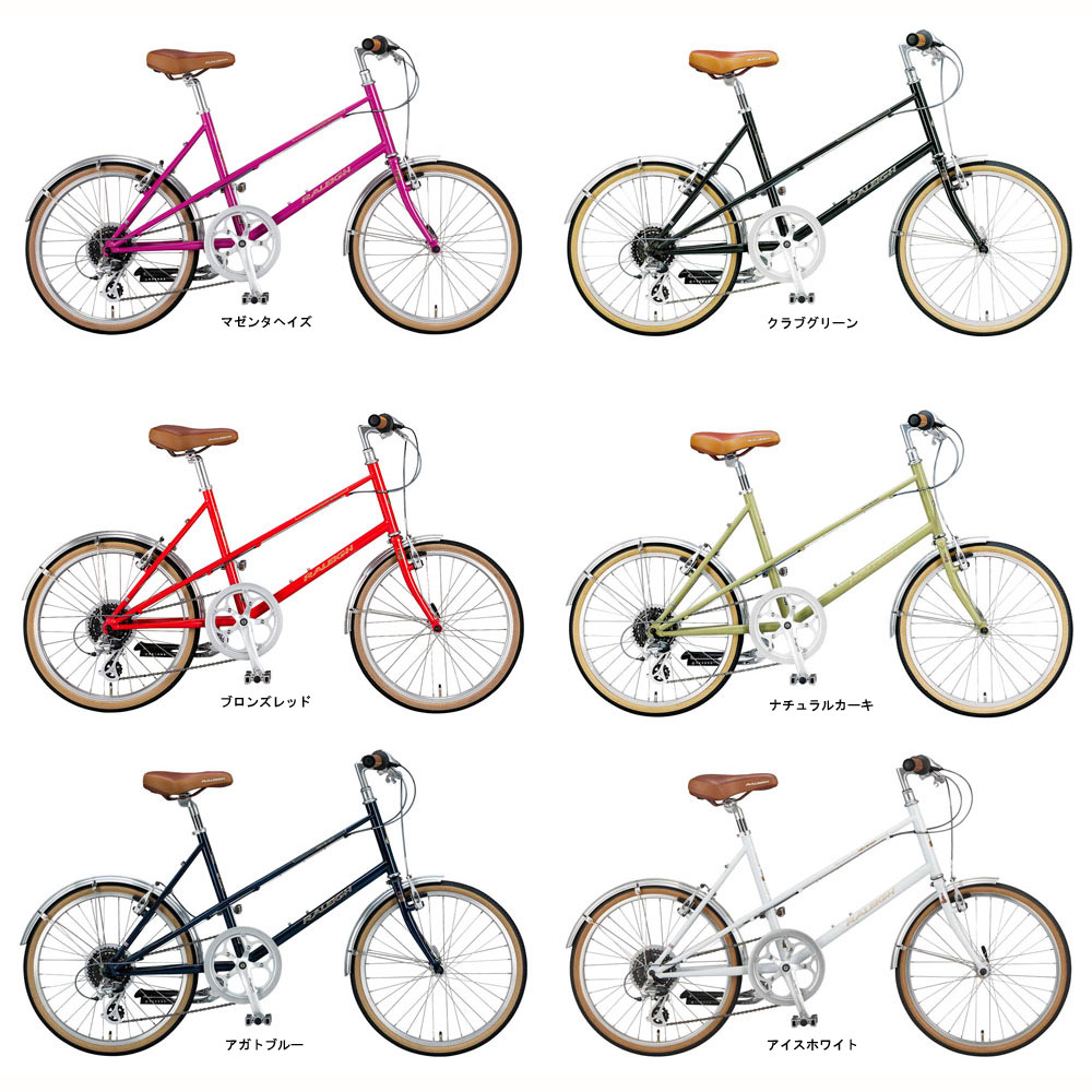 ラレー ミニベロ RSM(RSWスポーツミキスト) 2023年モデル東京