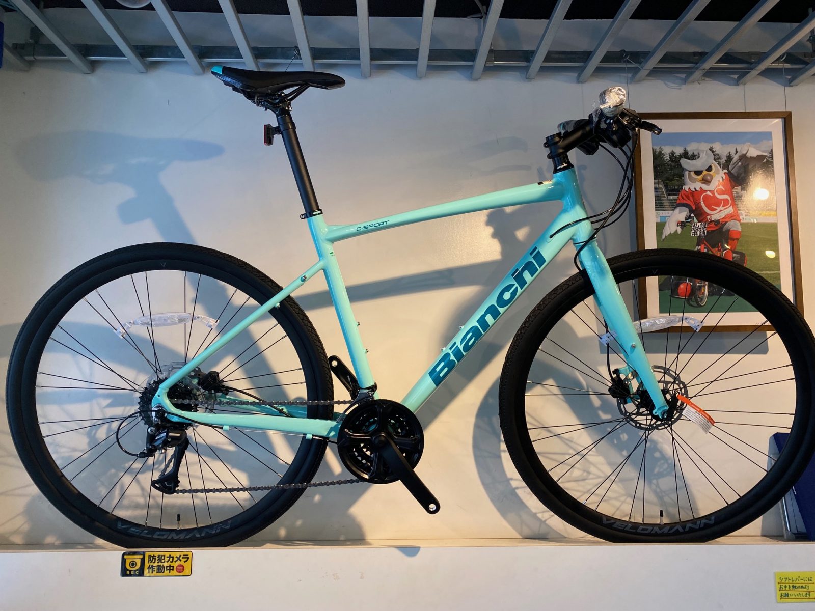 Bianchi（ビアンキ）・C-SPORT（C-スポルト） | 札幌じてんしゃ本舗